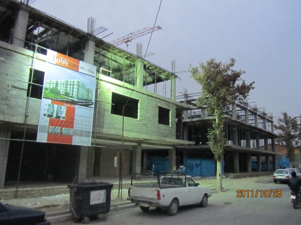 پروژه باران 1